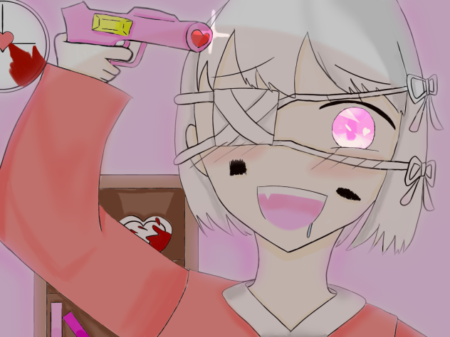 塗