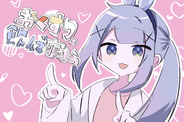 まきるのﾁｬﾝFA