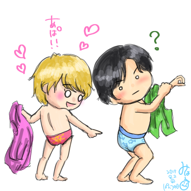 ぱんつの日