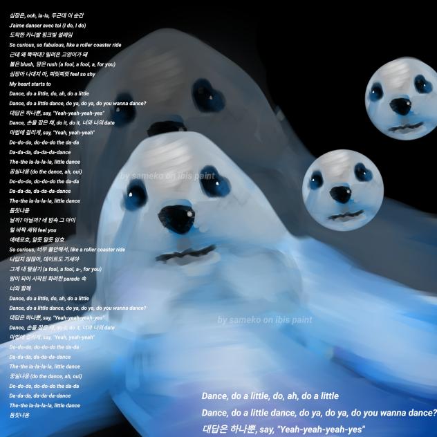 baby seal