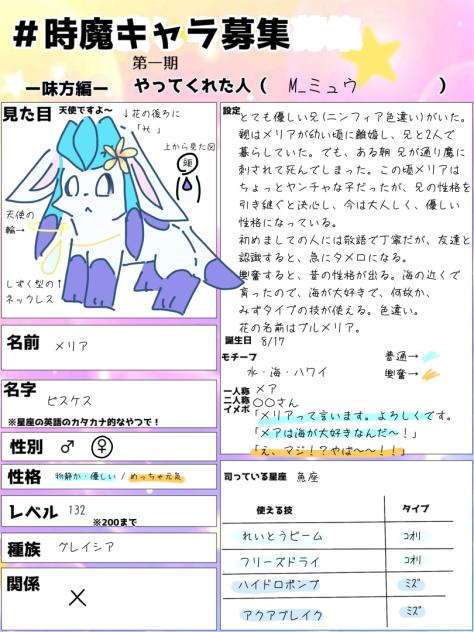 無題735