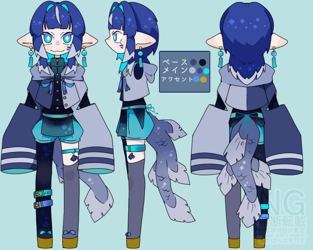 キャラデザ練習