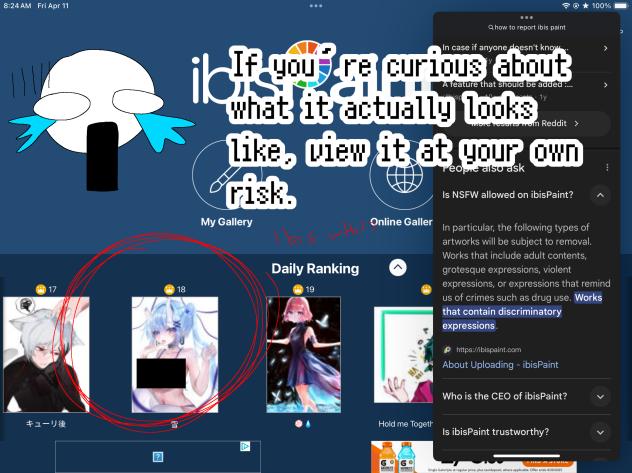 Wth