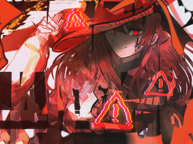 赤の魔女