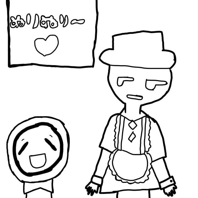 スプの塗り絵！