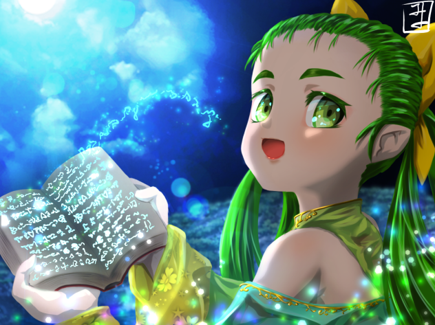月光読書
