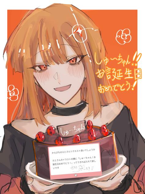 無題4550