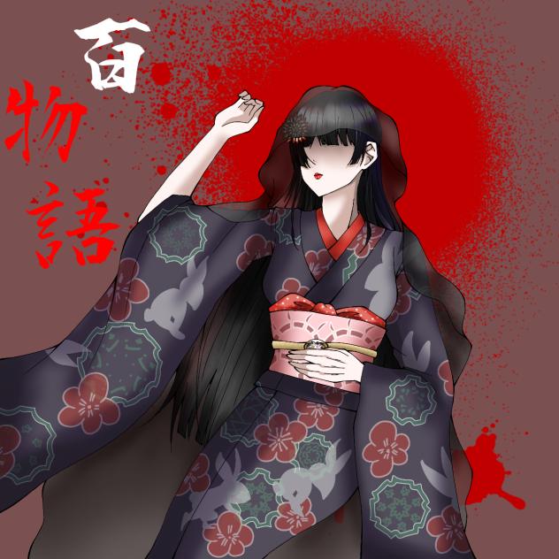 百物語へようこそ