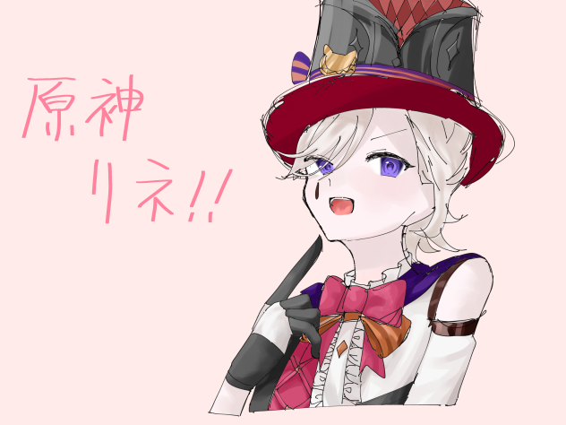 リクエスト！！
