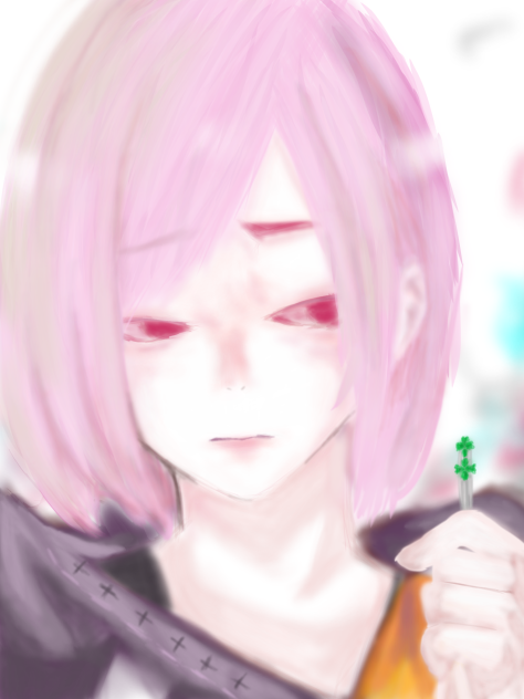 雛実