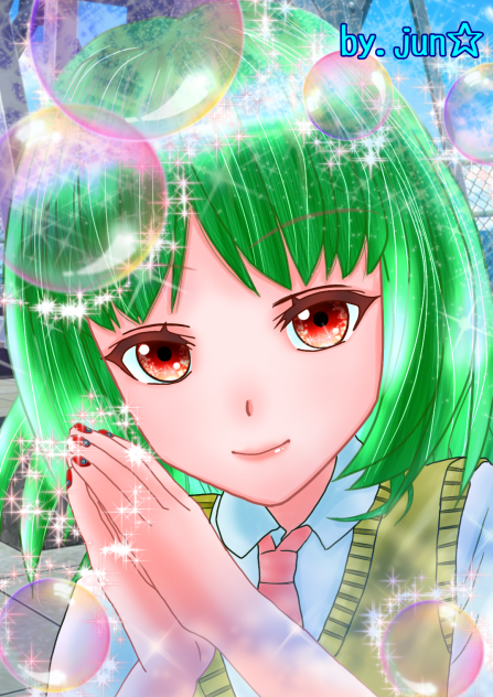 ねぇ、お願い♡