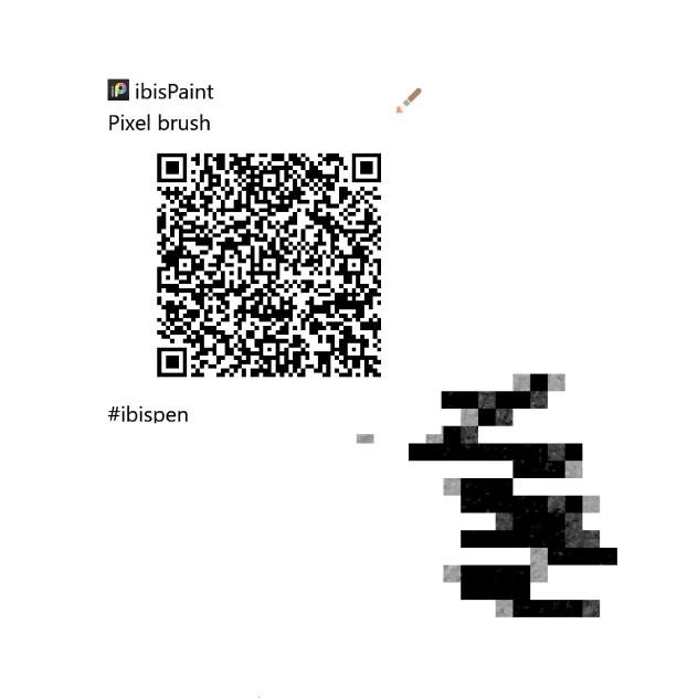 pixel brush