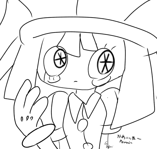 rkgk