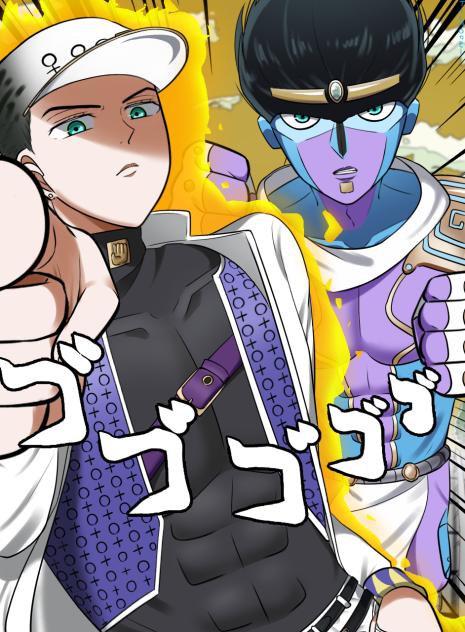 4のじょたろ