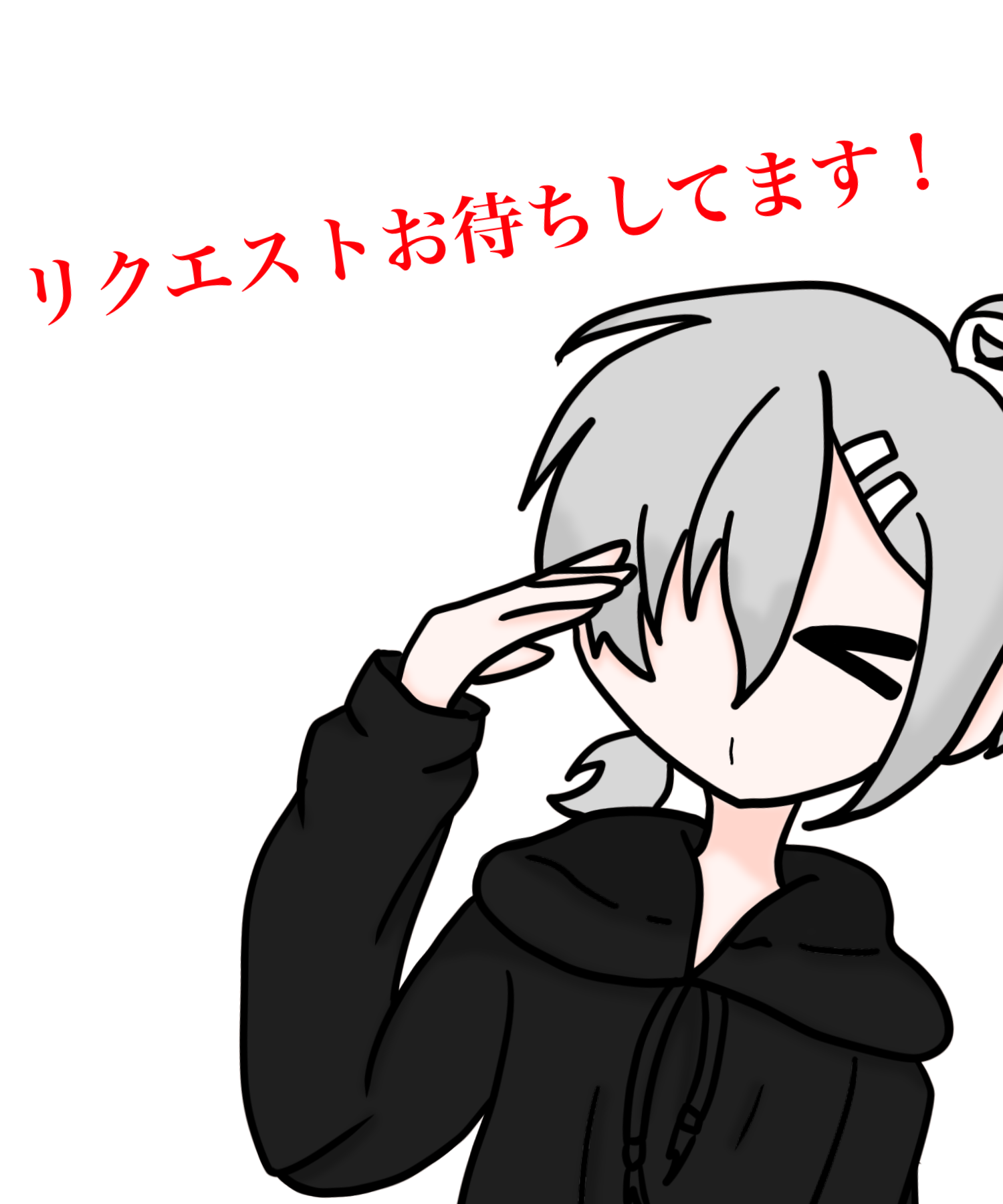 イラストのお題を下さい Ibispaint
