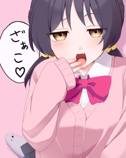 ざぁこ♡