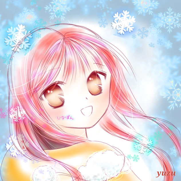 相互様アイコンN、Twitter