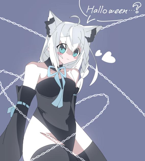 白上フブキ　Shirakami Fubuki　Halloween!!