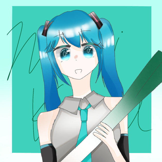 ミクちゃん