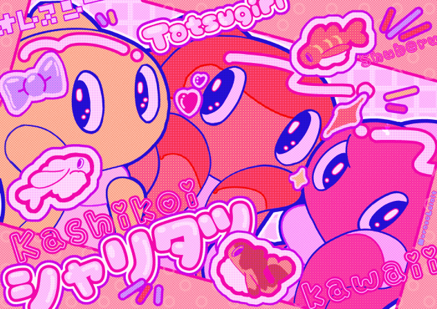 オレスシー🍣💕✨
