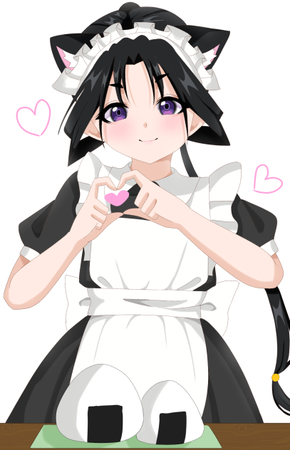 おいしくなぁーれ