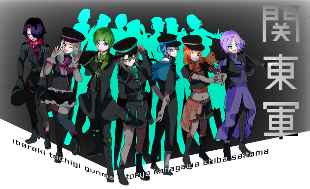 たたかう！関東軍