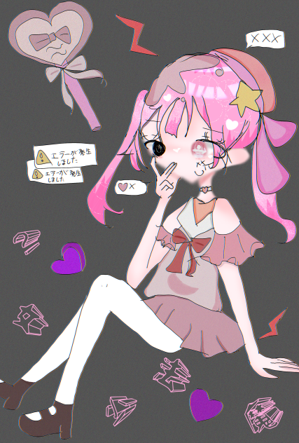 🖤…魔法少女…🤍
