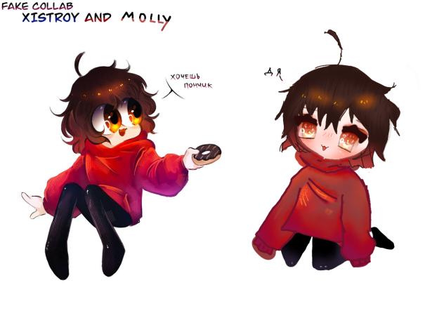 fake collab with xistoy