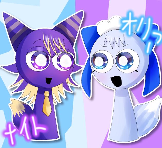 オオカミ同士！