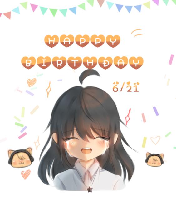 HAPPY BIRTHDAY!!(⁠つ⁠≧⁠▽⁠≦⁠)⁠つ~♡♡♡♡