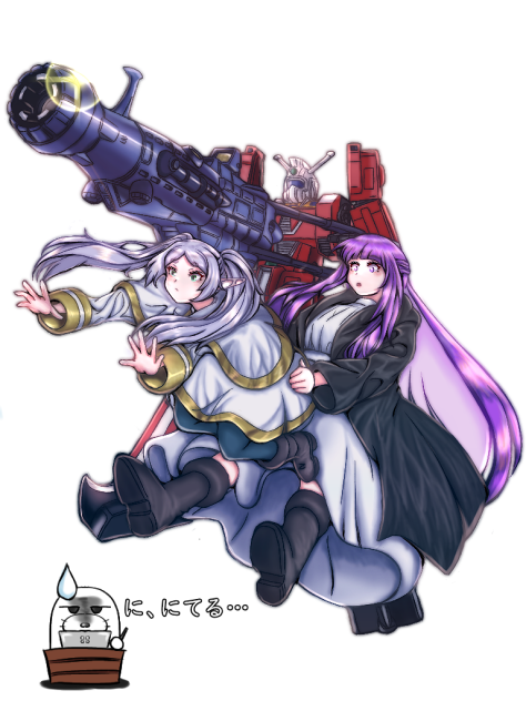 フリーレン砲！発射！