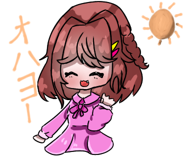 オハヨー