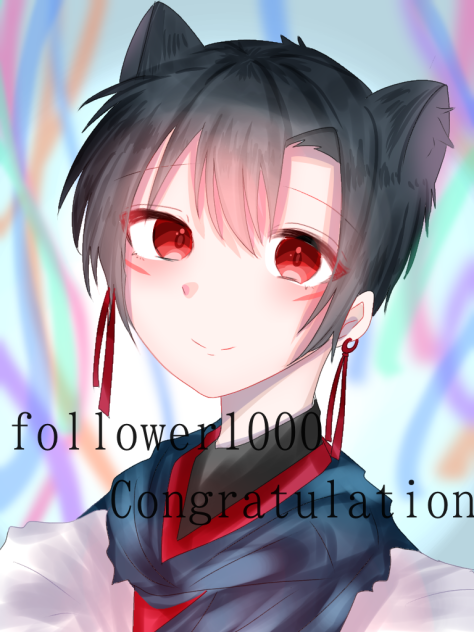からまるさんへ。