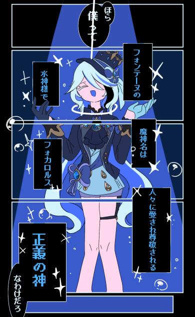 僕って