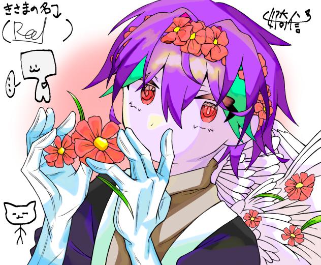 雑なのは許して♡(((←キモッ