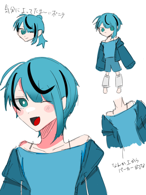 代理ちゃん