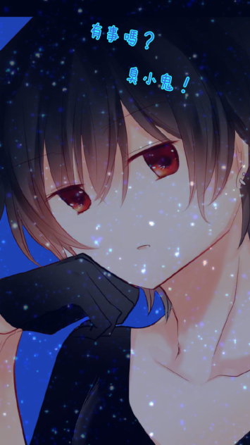 com ico 漫畫 小巷時光 改圖1