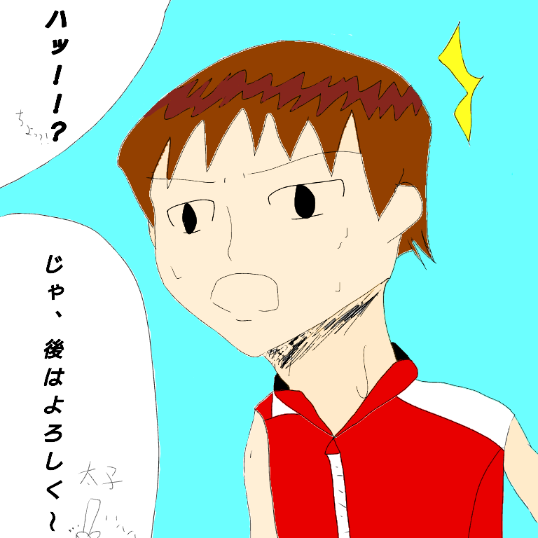 ギャグ日 飛鳥組 Ibispaint