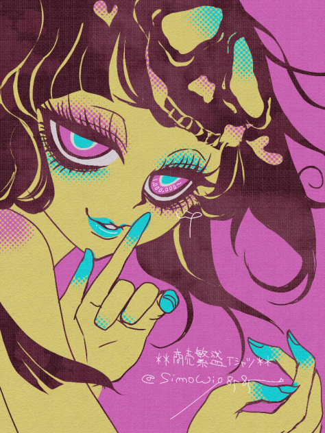 好きな言葉は帯封です❤️💴