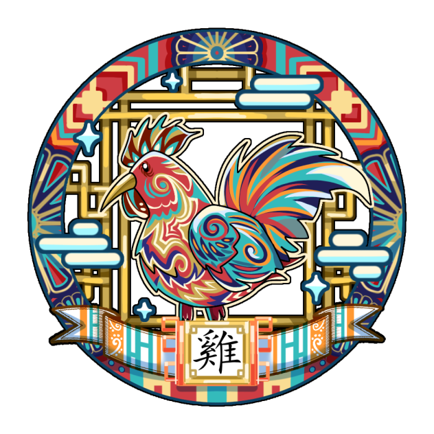 zodiac stikers (Rooster)
