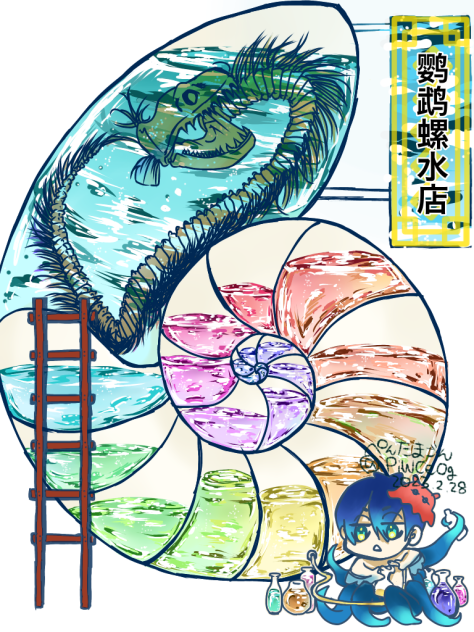 無題34