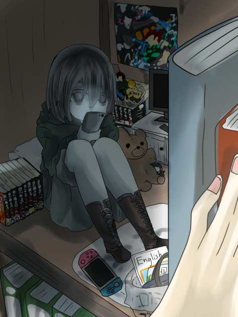 廃