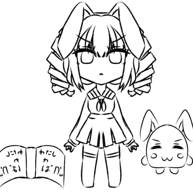 not gacha-