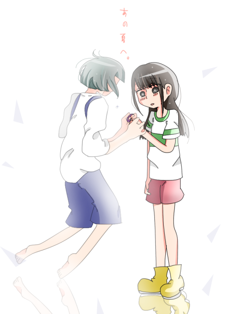 忘れ物