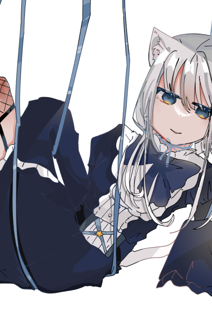 吊