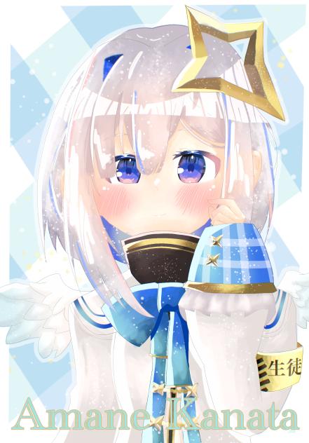 天音かなた💫