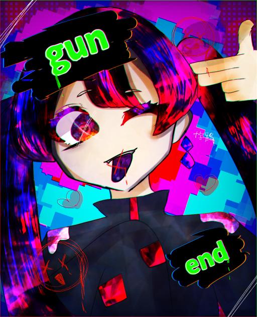 ｇｕｎ