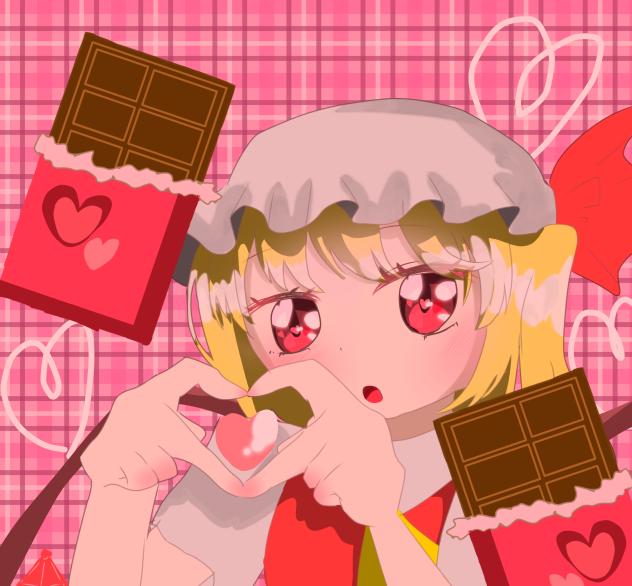 今更バレンタイン