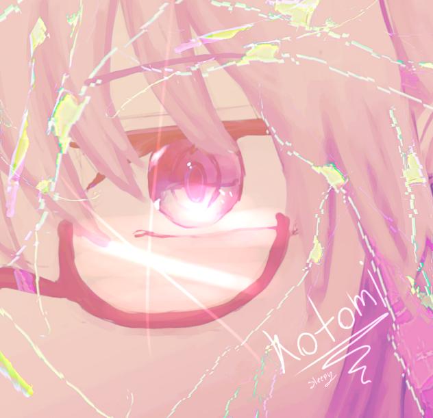 Kotomi
