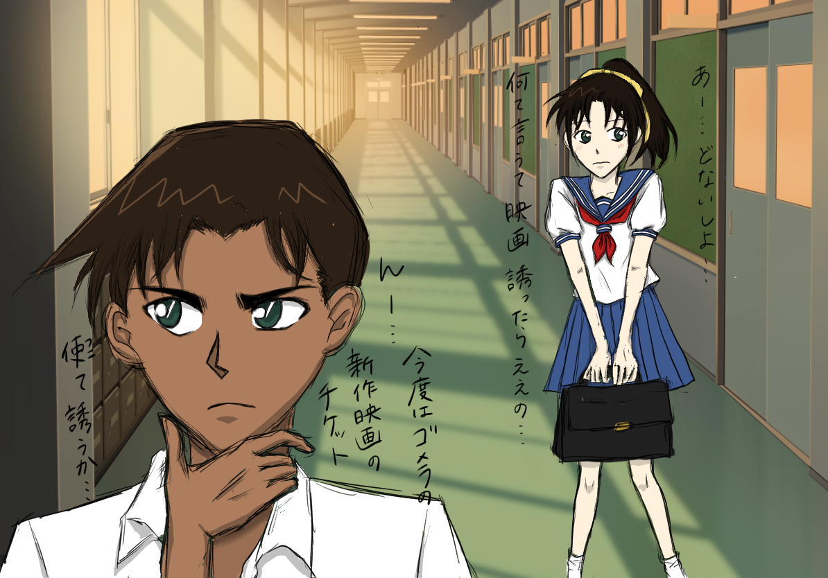 子供 服部平次 和葉 遠山和葉のキャラクター エピソード情報 名探偵コナン